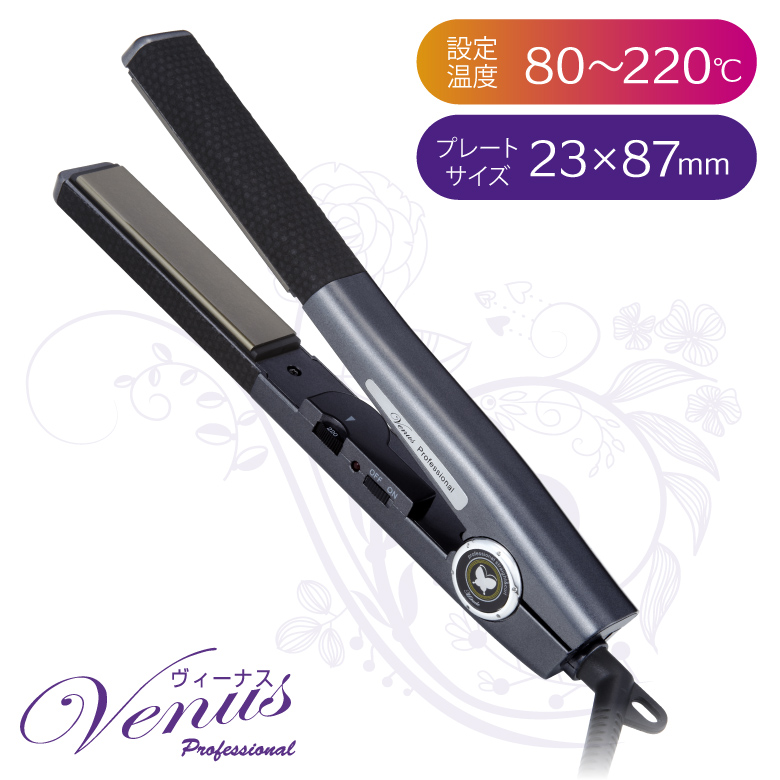 ヴィーナス ストレートヘアアイロン NCD-5100 | 美容師・プロが認める 
